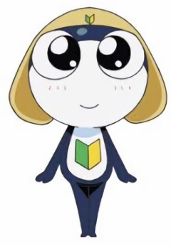 【ケロロ】見た目以外そんなに長所がない奴