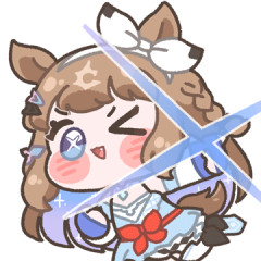 【ウマ娘】もちもちウマほっぺなアイちゃん