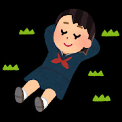 彼女が草臭いんだが、とにかく草臭いんだが