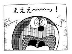 136kgだったけど筋トレを始めてからさらに増えた話ｗｗｗｗ