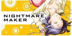 『NIGHTMARE MAKER』全巻「99円」セール！全6巻「4,224円」→「594円」！成人向け漫画家Cuvie先生代表作！一般誌の限界を超え、有害図書に指定されたお色気サスペンス