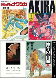 【画像】こんな感じの漫画教えて