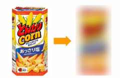 【悲報】とんがりコーンが容量を10％減に。こんなに細くなっちまって……