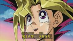 【遊戯王情報】「城之内くん 大好きだ」のショート動画を公開！