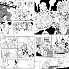 【ハンターハンター】ウヴォーギンやっぱりおかしくない？
