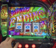 ワイジ(27)、年金も健康保険も納めずにパチスロ打ちまくった結果ｗｗｗ