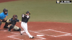 栗原陵矢26号←これwwwwwwwwwwwwwwwwwwwwwwwwwwwwwwwwwwwwwwwwwwwwwwww