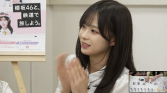 【櫻坂46】夏鈴ちゃん大ウケw わこち「申し訳なくならないんですか？」