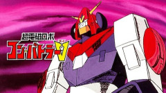 ※『重武装なロボット』と聞いたら何を思い浮かぶ？