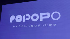 川上量生、ひろゆき、庵野秀明などが立ち上げたアバター通話「POPOPO」、僅か半年でサービス終了