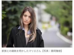 【悲報】マリエさん「戸籍を抜く決意をしました」家族との絶縁を告白