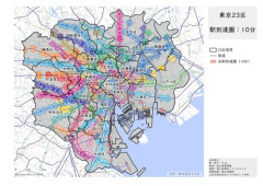 【爆笑】ついに東京首都圏の正しい範囲と形状が判明ｗｗｗｗｗｗｗｗｗｗ