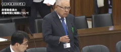 【悲報】NHK委員長、非常勤委員の高額報酬を追及される中でポケット答弁してしまう