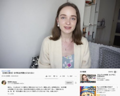 【動画あり】ロシア人女性「私が～日本に興味持ったきっかけはカードキャプターさくらです！