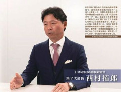 週刊新潮がエスパス日拓の代表・西村拓郎氏の“恫喝”疑惑を報じる→GMOの熊谷正寿さんが報道についてグループとしての認識を開示『西村拓郎さんは被害者』