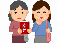 【人間不信】仲良くなれたのに宗教勧誘だった人