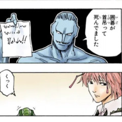 妙に記憶に残るセリフってあるよね
