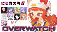 【ラトナ・プティ包囲網】にじさんじカスタムで大暴れ！！葛葉・西園チグサ・森中花咲・ほしるべ・弦月藤士郎・夕陽リリ・マリア・神田笑一・五十嵐梨花