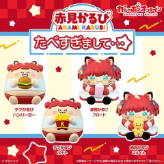 【CR】ガシャポンにデブカルビ『赤見かるび たべすぎまして・・・』【7/16(木)11:00～予約開始】
