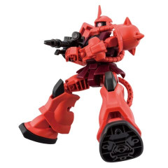 「ガンダムミキシマイズ」これで2750円！？うーん…
