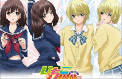 アニメ「いちご100％」、東城綾と西野つかさの描き下ろしイラストグッズ発売決定