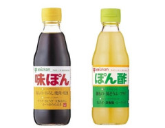 【画像】嫁『ポン酢買ってきて』ワイ、これを買ってきて嫁にブチギレられる