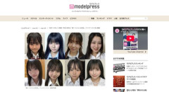 日本一かわいい高校一年生を決める「高一ミスコン2026」ファイナリスト8人発表