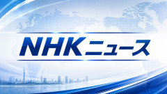 【速報】NHK「特集です。日本人女性と韓国人男性の婚姻数が大幅に増加しています。」