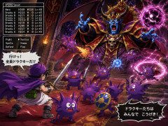 ドラクエ5で仲間ドラキーだけでクリアしろ