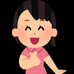 40歳のお姉さんを好きになったんだが