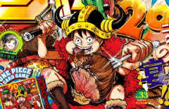 【地獄】アニメ化した有名ジャンプ漫画家さん、30年前のジャンプ編集部の過酷さを告発…　「体調を崩してまぶたが痙攣しても担当に休ませてもらえませんでした」