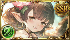 【グラブル】暑い日にはハーゼ