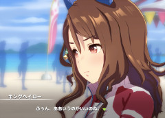 【ウマ娘】そろそろ夏になるからキングの一流のビキニ貼る