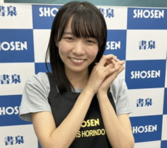 【画像】推定Gカップの気象予報士さん、顔も可愛すぎるwwwww