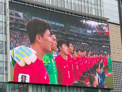 【W杯】 ESPNが「史上最悪の成績」韓国を今大会で2番目の番狂わせと評す―台湾メディア