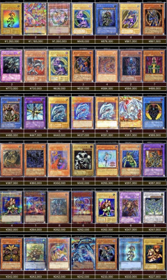 【驚愕】遊戯王カード、いつの間にかとんでもない値段になっていたｗｗｗｗ