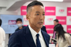 【悲報】山本太郎、スピード違反を起こした５日後もサーフィンをおかわりしていた。レンタカー代はちゃっかり党費精算