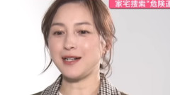女優 広末涼子（４５歳、子供３人）、7月18日のバースデーライブ後に3度目の結婚を発表する可能性