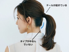 【悲報】IT系職場に必ず1人は居る「ポニーテールおじさん」の謎