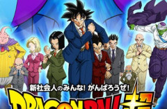 【悲報】有識者「“多くの男性は家族と関わりたいが仕事に阻まれて出来ない”は嘘。彼らは本心では家族ではなく◯◯◯を愛して依存している」
