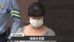 点滴に大便注入女､容疑を否認するも｢便注入､死ぬか｣と検索していたことがバレる