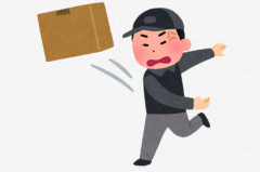 Amazonの配達員と思われる女性、荷物を雑に扱う様子が収められた動画が拡散され話題に