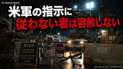 【速報】米軍、イラン港湾封鎖の突破図った石油タンカーにミサイル攻撃、航行不能「米軍の指示に従わない者は容赦しない」