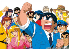 こち亀で「あっコイツが出たらハズレ回だな」ってなるキャラｗｗｗｗｗｗｗｗｗ