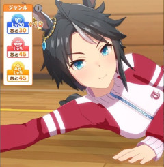 【ウマ娘】具体的ゲノムをするフジキセキ