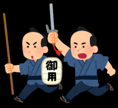 【衝撃】江戸時代の『最も軽い』刑罰、ガチでワロタｗｗｗｗｗｗｗ