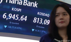韓国人「KOSPI・KOSDAQ同時暴落で売りサイドカー発動！」→「あまりの下げ幅に証券街から悲鳴」