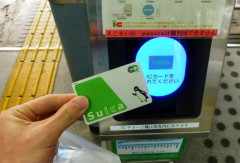 【悲報】色々キャッシュレス使ったけど「Suica」が一番手間無くて最強じゃね