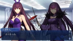 【FGO】スカサハ「マスターの祖国では重力何倍のところで修行する概念があるそうだな」