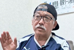 【悲報】ビッグダディさん、8度目の結婚→たった１ヶ月で離婚危機